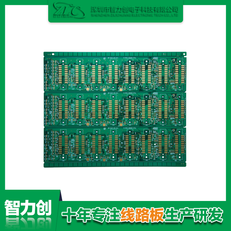 怎么定制PCB板，PCB定制流程有哪些注意事項